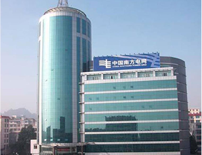 蒲县南方电网