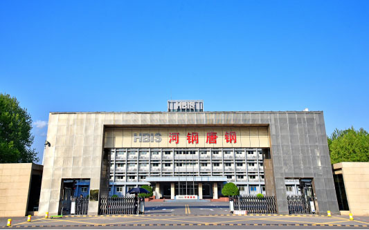 蒲县河北唐山钢铁集团